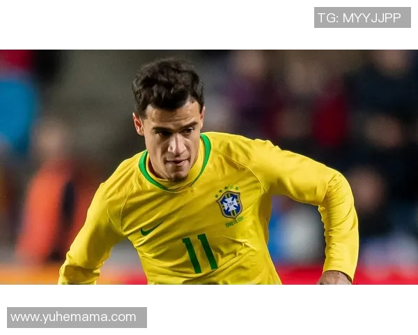 足球明星库蒂尼奥的辉煌历程与未来展望解析